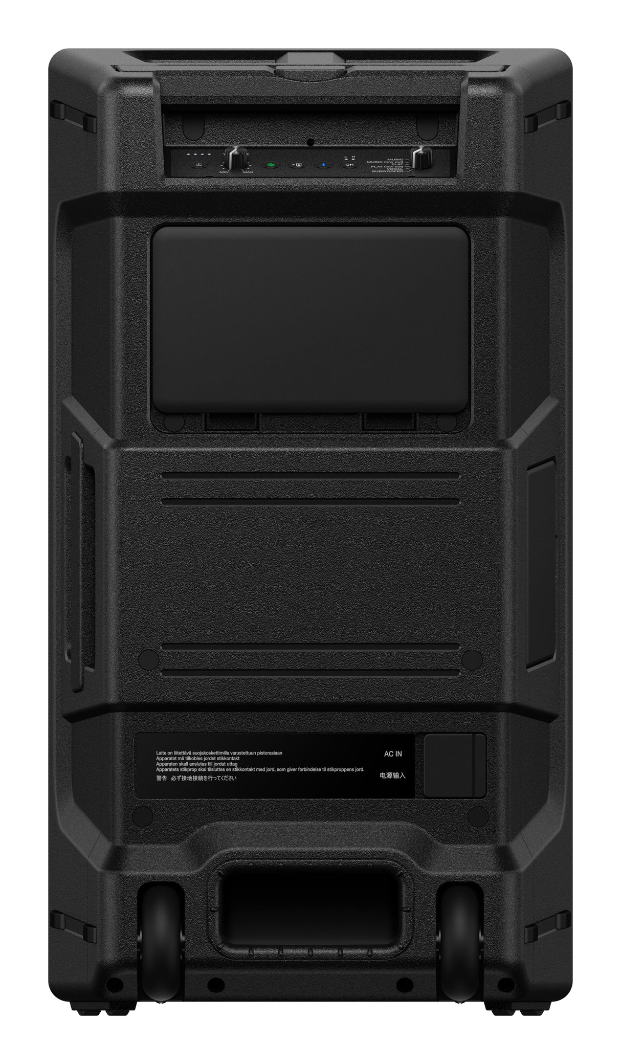 AlphaTheta WAVE-EIGHT DJ høyttaler