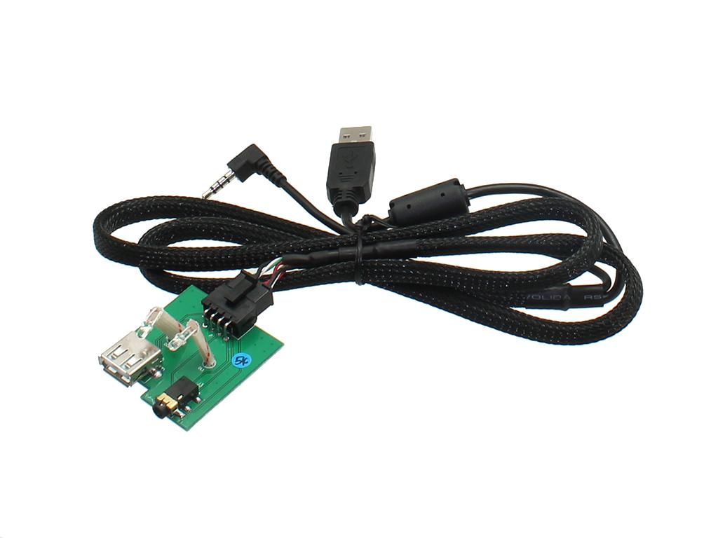 CTKIAUSB.2 USB Adapter for Kia