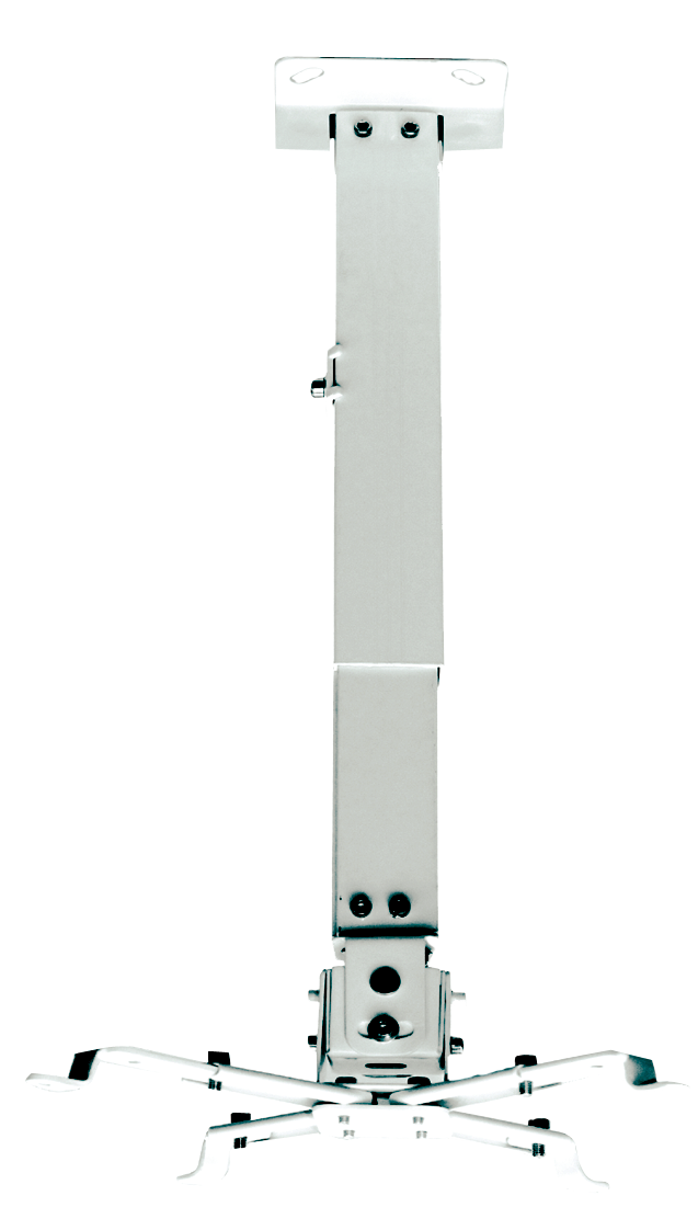 Takmontert oppheng for projektor