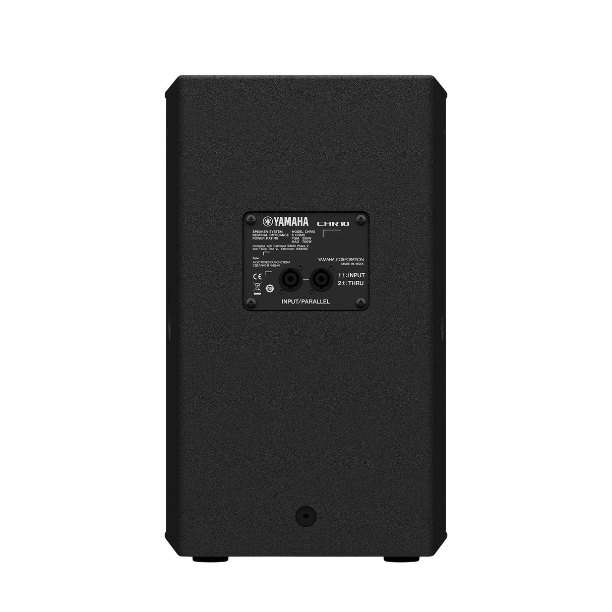 Yamaha CHR10 passiv PA-høyttaler