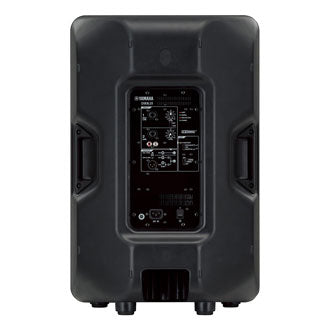 Yamaha DBR15 aktiv PA-høyttaler