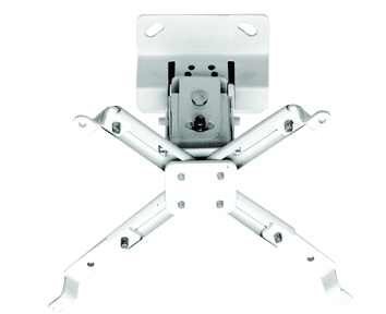 Takmontert oppheng for projektor