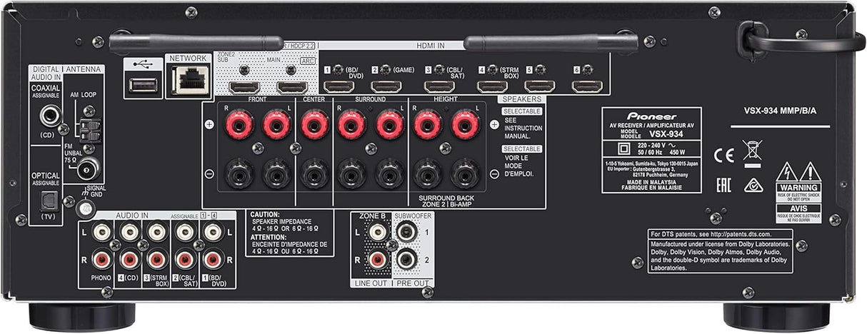 Pioneer VSX-934 7.2-kanals mottaker (svart, 7x165W)