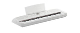 Yamaha DGX670 digitalpiano (hvit)