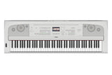 Yamaha DGX670 digitalpiano (hvit)