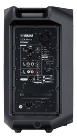 Yamaha DXR10 MKII Active PA-høyttaler