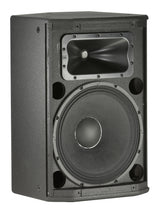 JBL PRX415M passiv PA-høyttaler
