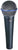 Shure BETA58A sangmikrofon