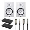 Yamaha HS8 Studio Monitor startpakke (hvit)