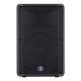 Yamaha CBR15 passiv PA-høyttaler