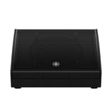 Yamaha DHR12M aktiv PA-høyttaler