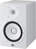 Yamaha HS7 W Active Studio Monitor (hvit)