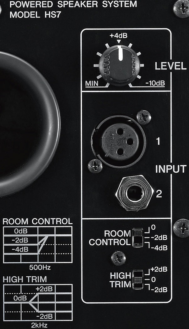 Yamaha HS7 W Active Studio Monitor (hvit)
