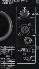 Yamaha HS7 W Active Studio Monitor (hvit)
