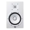 Yamaha HS8 W Active Studio Monitor (hvit)