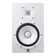 Yamaha HS8 W Active Studio Monitor (hvit)