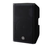 Yamaha DXR12 MKII Active PA-høyttaler (1100W)
