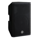 Yamaha DXR12 MKII Active PA-høyttaler (1100W)