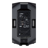 Yamaha DXR12 MKII Active PA-høyttaler (1100W)