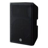 Yamaha DXR15 MKII Active PA-høyttaler (1100W)