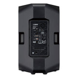 Yamaha DXR15 MKII Active PA-høyttaler (1100W)