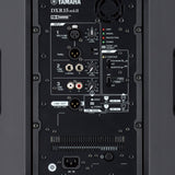 Yamaha DXR15 MKII Active PA-høyttaler (1100W)