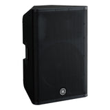 Yamaha DXR15 MKII Active PA-høyttaler (1100W)