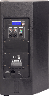 BST SA12DSP aktiv PA-høyttaler (500W)
