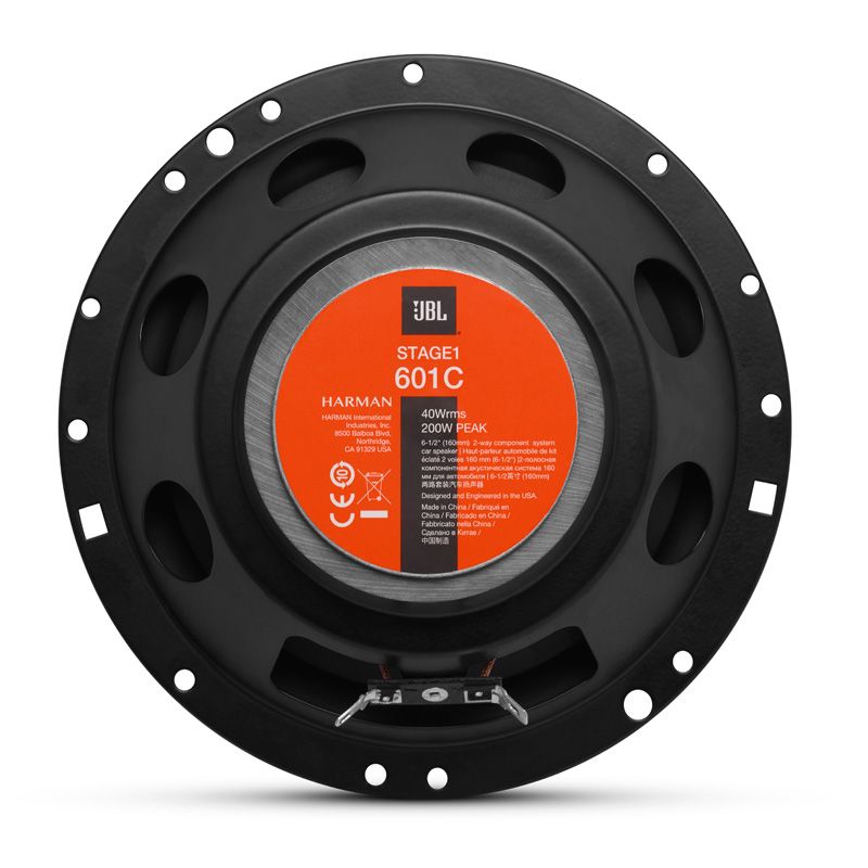 JBL Stage1 601C bilhøyttalersett (16cm)
